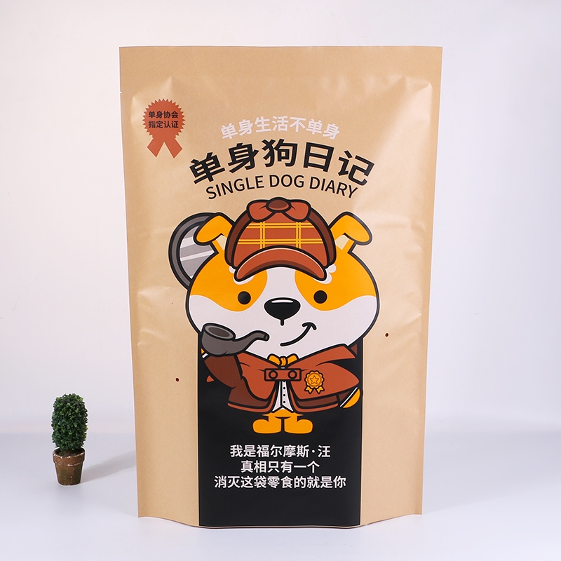 3면 씰 애완동물 식품 가방